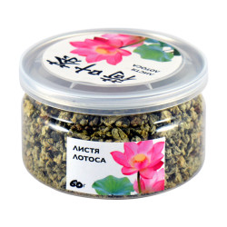 Лотос (листя) 60г.